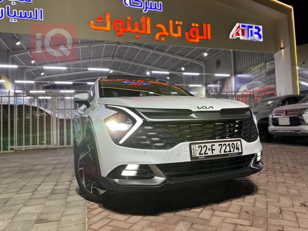 كيا سبورتاج
